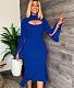 Elegant Cut Out Long Sleeve Irregular Hem Dresses LS-0378