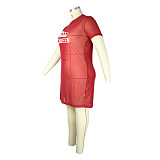 Sheer Mesh Letter Print Short Sleeve Plus Size Dress JLY-19322