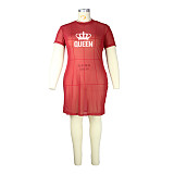 Sheer Mesh Letter Print Short Sleeve Plus Size Dress JLY-19322