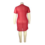Sheer Mesh Letter Print Short Sleeve Plus Size Dress JLY-19322