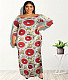 Off Shoulder Slash Neck Printed Plus Size Dresses JLY-19408