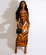 Tiger Stripes Corset Crop Top Maxi Skirt Sets 2 Pcs NY-7277