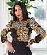 Elegant Turn Down Collar All Over Print Blouse Shirts WSM-5331