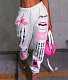 Autumn Streetwear Printed Jogger Sweatpants TB-5553