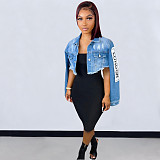 Autumn Single Breasted Cropped Denim Jacket LSD-82064