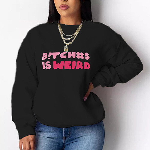 Letter Printed Long Sleeve Loose Casual Sweatshirts DN-8889B8