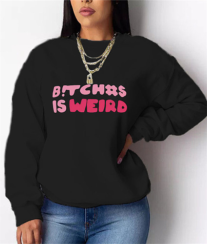 Letter Printed Long Sleeve Loose Casual Sweatshirts DN-8889B8