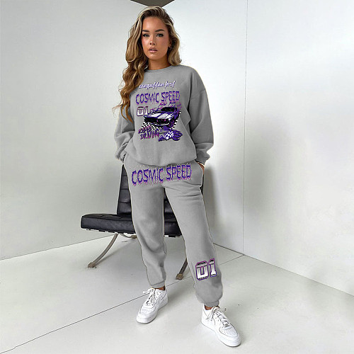 Casual Sportswear Joggers Two Piece Pants Set DN-3333C3