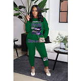 Casual Sportswear Joggers Two Piece Pants Set DN-3333C3