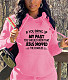 Long Sleeve Street Harajuku Hoodies Tops DN-8888I3