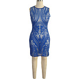 Sheer Mesh See Through Sequined Party Dresses TE-4532