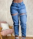 High Waist Cut Out Ripped Holes Denim Straight Pants LX-5528