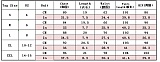 PU Leather Strapless Crop Tops Legging Pants Outfits WDS-230307