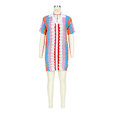 Contrast Color Patchwork Short Sleeve Knitted Dress ASL-6656