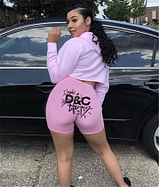High Waist Push Up Skinny Yoga Fitness Shorts DN-8010I8