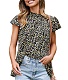 Summer Floral Print Ruffle Short Sleeve Tops SHD-9414