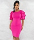 Solid Color Ruffle Short Sleeve Bodycon Dress XMY-9423