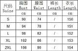 Sexy One Shoulder High Waist Solid Color Pleated Maxi Dresses RC-3125