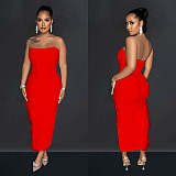 Sexy Strapless Solid Color Feather Slim Maxi Dresses BY-6535