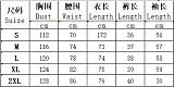 Fashion Print Long Sleeve Blouse with Irregular Shorts 2 Pieces Set RC-3158