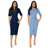 Casual Women Buttons Package Hips Slim Denim Midi Dress LX-3558