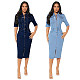 Casual Women Buttons Package Hips Slim Denim Midi Dress LX-3558