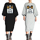 Women Puffed Sleeves Beaded Sequin Leisure Maxi Dress LSL-6230