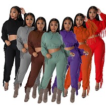 Leisure Solid Color Tassel Hoodies Two-piece Suits RS-9885