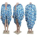 Large Size Loose Stripes Print Shorts Two-piece Sets NY-10600