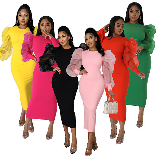 Mesh Puff Sleeve High Waist Bodycon Elegant Dress LA-3328