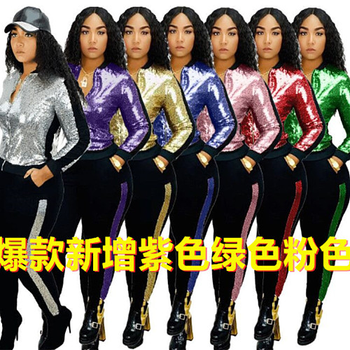 Sequins Casual Zipper Coat Long Pants Two Piece Set QY-5148