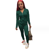 Women's Solid Color Zip-up Hooded Top Slim Pants Set FSL-117