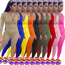 Women's Solid Color Zip-up Hooded Top Slim Pants Set FSL-117