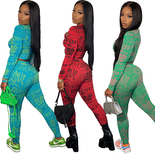 Letter Printed Long Sleeve Crop Top High Elasticity Sports Suit FDY-1192