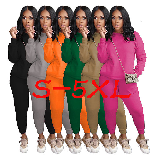 Solid Color Basic Sweatshirt Joggers Pants Sweat Suit DN-3333