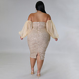 Sequins Spicy Girl Buttocks Up Skirt Evening Dress NNWY-7764