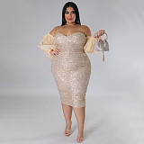 Sequins Spicy Girl Buttocks Up Skirt Evening Dress NNWY-7764