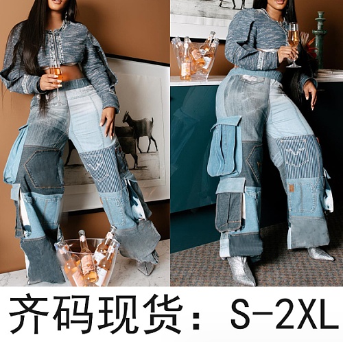 Women Three-dimensional Pockets Organ Wide Leg Pants GT-9154