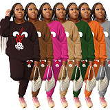 Women Fashion Two-piece Leisure Sports Suit RS-MZD3333R5