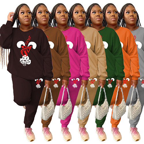 Women Fashion Two-piece Leisure Sports Suit RS-MZD3333R5
