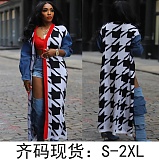 Double Layered Thickened Sweater Long Cardigan GT-9155