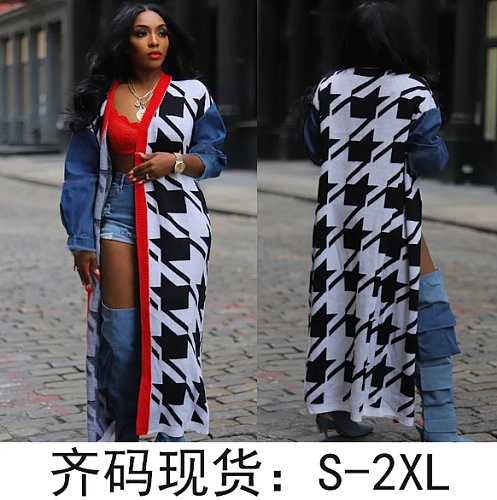 Double Layered Thickened Sweater Long Cardigan GT-9155