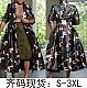 Camo Trench Coats Long Sleeve Mid Length Camouflage Windbreaker GT-9144