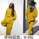 Waterproof Windbreaker Sports Two Piece Pants Set GT-9147