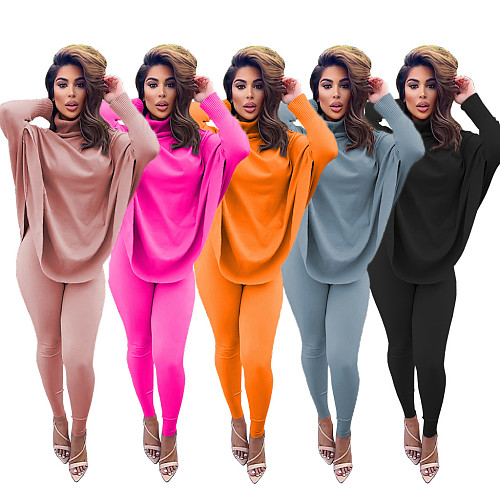 XS Solid-color Bat-sleeved High-necked Blouse Leggings Set MAE-2070