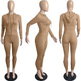 Knitted Women Hooded Zipper Jacket Skinny Pants Set FSL-180