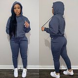 Solid Hooded Sweatshirt Drawstring Pants Set FSL-175