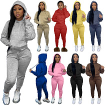 Solid Hooded Sweatshirt Drawstring Pants Set FSL-175 Solid Hooded Sweatshirt Drawstring Pants Set FSL-175