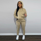Solid Hooded Sweatshirt Drawstring Pants Set FSL-175