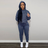 Solid Hooded Sweatshirt Drawstring Pants Set FSL-175